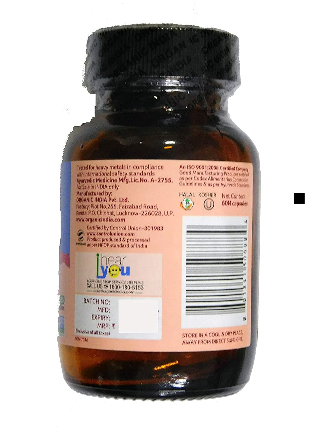 Organic India Women Well Being Capsules | Grab2Buy