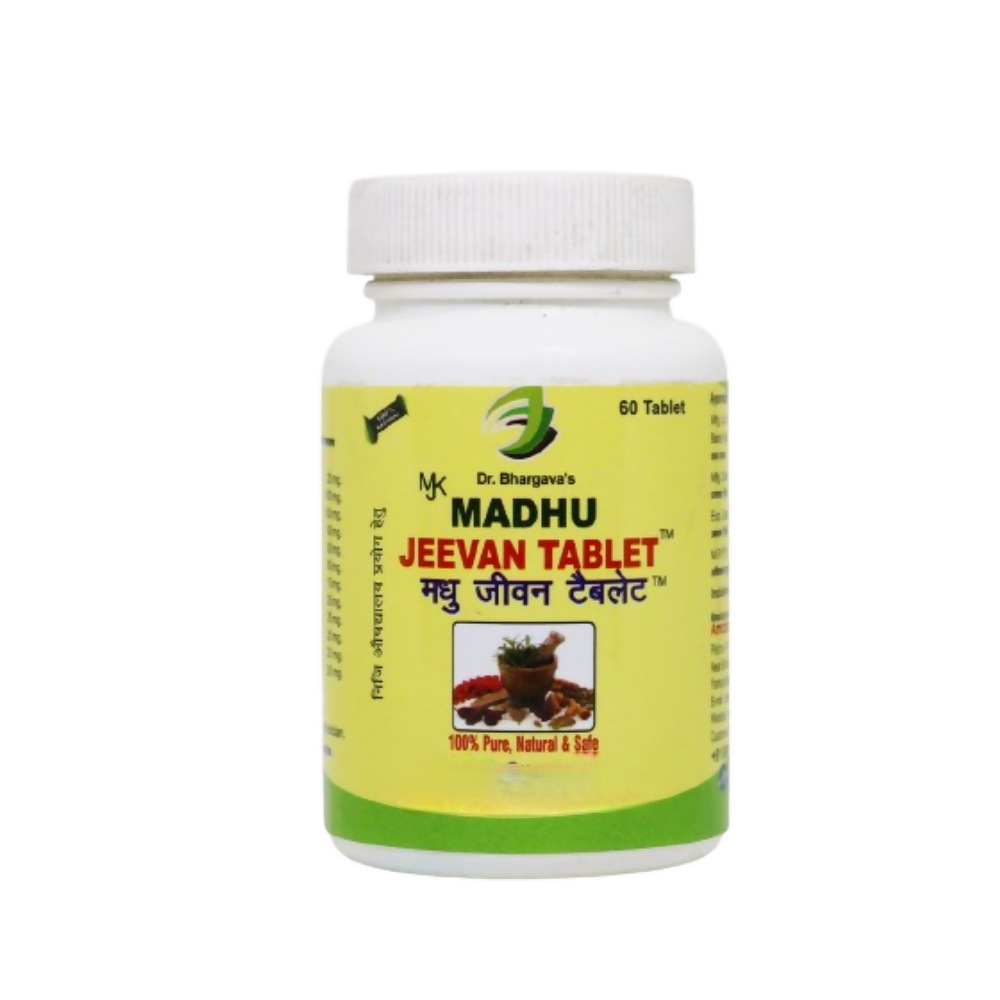 Dr.Bhargavs Madhu Jeevan Capsules | Grab2Buy