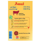 Amul High Aroma Cow Ghee | Desi Ghee with Rich Aroma | Certified Cultured Cow Ghee | Grab2Buy