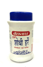 Baidyanath Jhansi Shodhi Haree | Grab2Buy