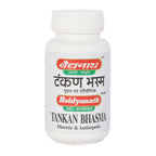 Baidyanath Jhansi Tankan Bhasma