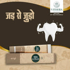 Vithoba Ayurvedic Rootfix Toothpaste
