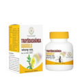 Pentacare Ayurveda Trayodashanga Guggulu | Grab2Buy