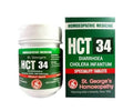 St. George's Homeopathy HCT 34 Tablets