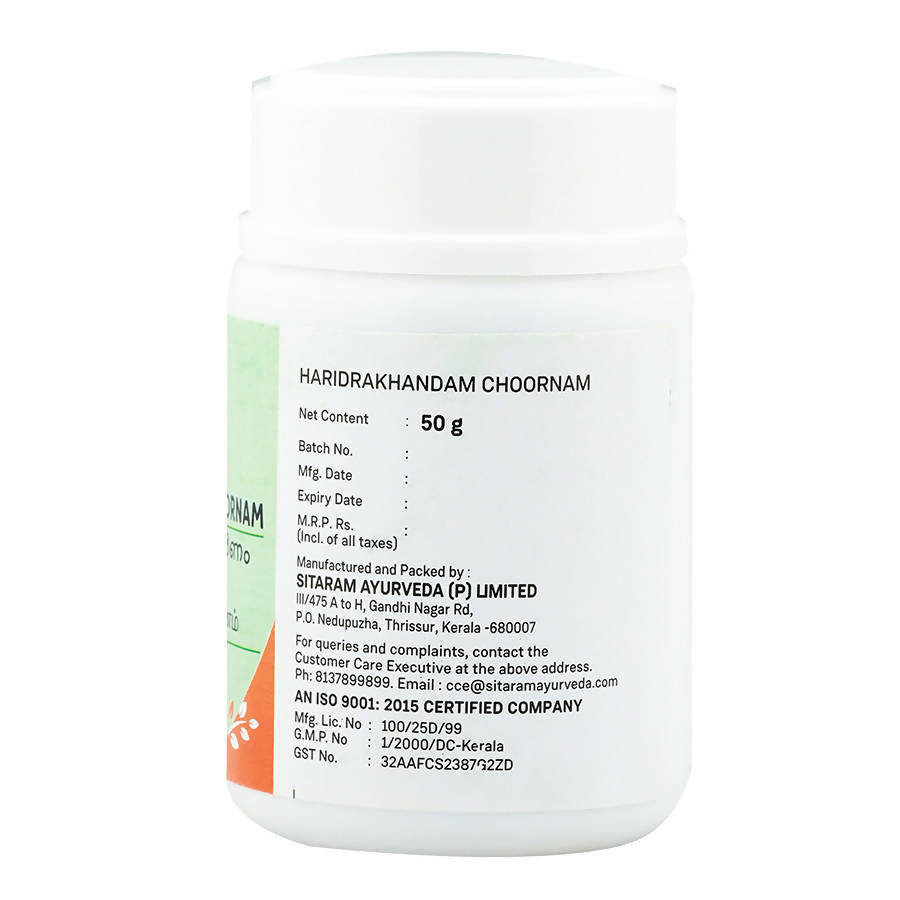 Sitaram Ayurveda Haridrakhandam Choornam | Grab2Buy