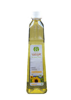 Siddhagiri's Satvyk Organic Wood Pressed Sunflower Oil | Grab2Buy