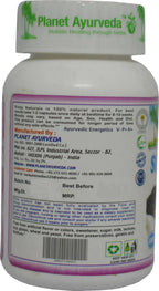 Planet Ayurveda Sleep Naturals