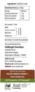 Siddhagiri's Satvyk Organic Wood Pressed Sunflower Oil | Grab2Buy