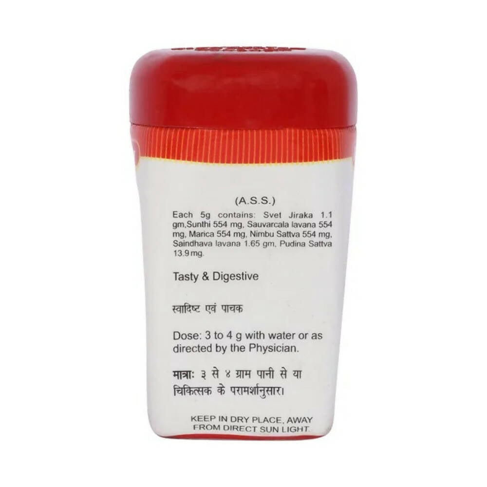 Baidyanath Jhansi Agnimukh Churna | Grab2Buy
