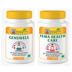 Gunatit Herbal combo of Genswell + Fema Healthcare | Grab2Buy