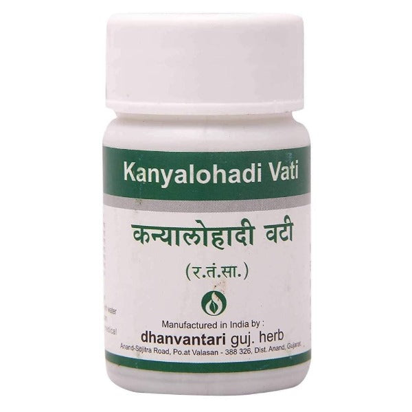 Dhanvantari Kanyalohadi Vati | Grab2Buy