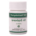 Dhanvantari Kanyalohadi Vati | Grab2Buy