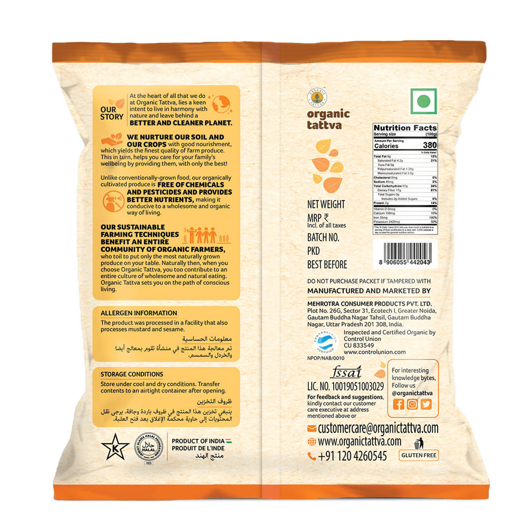 Organic Tattva Turmeric Powder | Grab2Buy