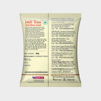Imli Tree Coriander / Dhania Powder | Grab2Buy