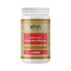 Uma Ayurveda Prabhakar Mishran Tablets