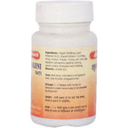 Baidyanath Jhansi Shoolwarjini Bati | Grab2Buy