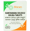Sitaram Ayurveda Kanchanara Gulgulu Gulika Tablets | Grab2Buy