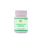 SN Herbals Vyoshadi Vati | Grab2Buy