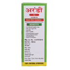 Sansu Arandi / Castor Oil | Grab2Buy