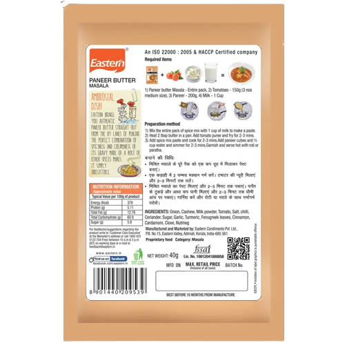 Eastern Paneer Butter Masala | Grab2Buy