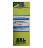 SBL Homeopathy Withania S (Ashwagandha) Dilution | Grab2Buy
