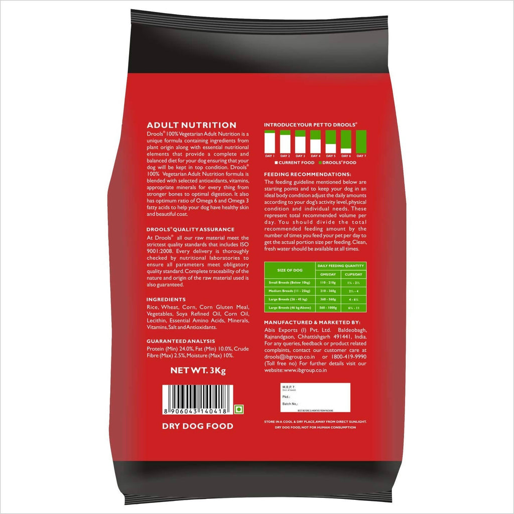 Drools Adult Nutrition Dog Dry Food | Grab2Buy