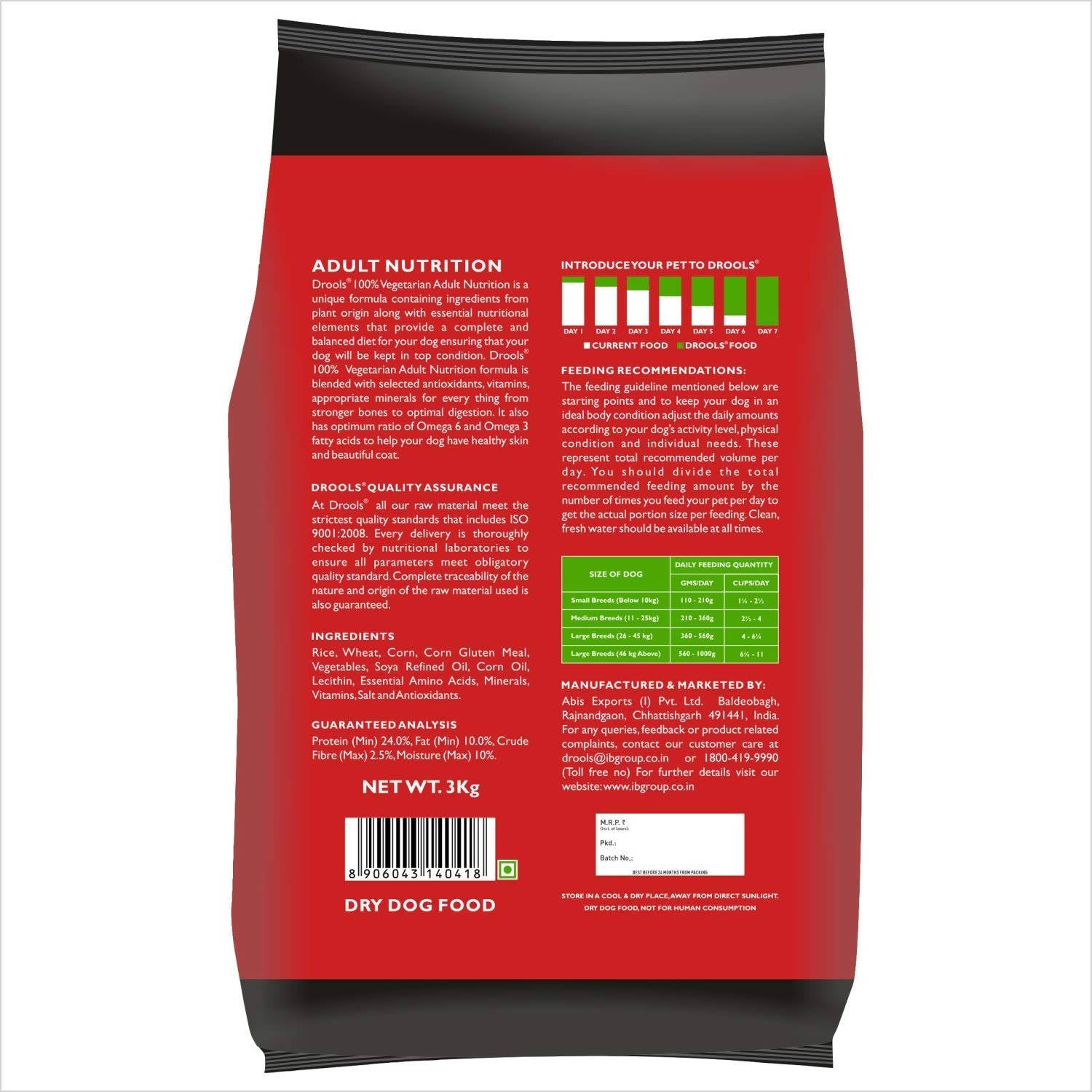 Drools Adult Nutrition Dog Dry Food | Grab2Buy
