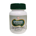 Skm Ayurveda Kabasura Kudineer Tablets | Grab2Buy