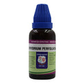 Father Muller Eupatorium Perfoliatum Mother Tincture Q | Grab2Buy