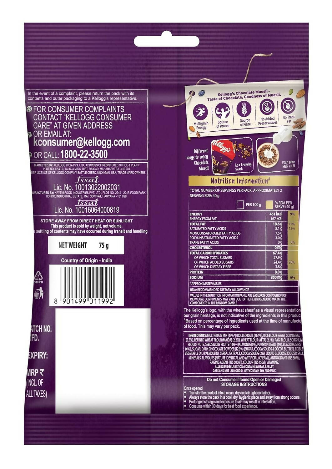 New Kellogg's Chocolate Muesli 57% Multigrain, Fruit, Nut & Seeds | Grab2Buy