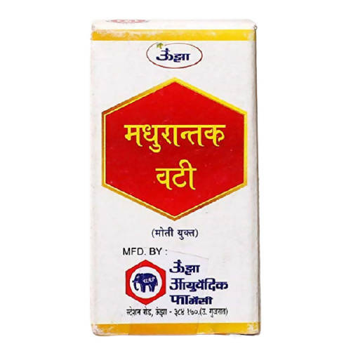 Unjha Madhurantak Vati (Moti Yukta) | Grab2Buy