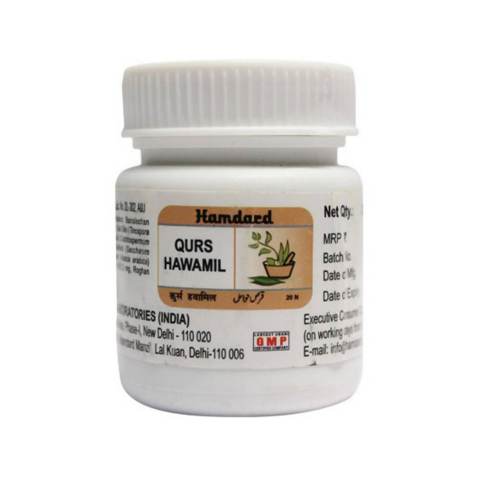 Hamdard Qurs Hawamil Tablets | Grab2Buy