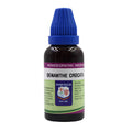 Father Muller Oenanthe Crocata Mother Tincture Q | Grab2Buy