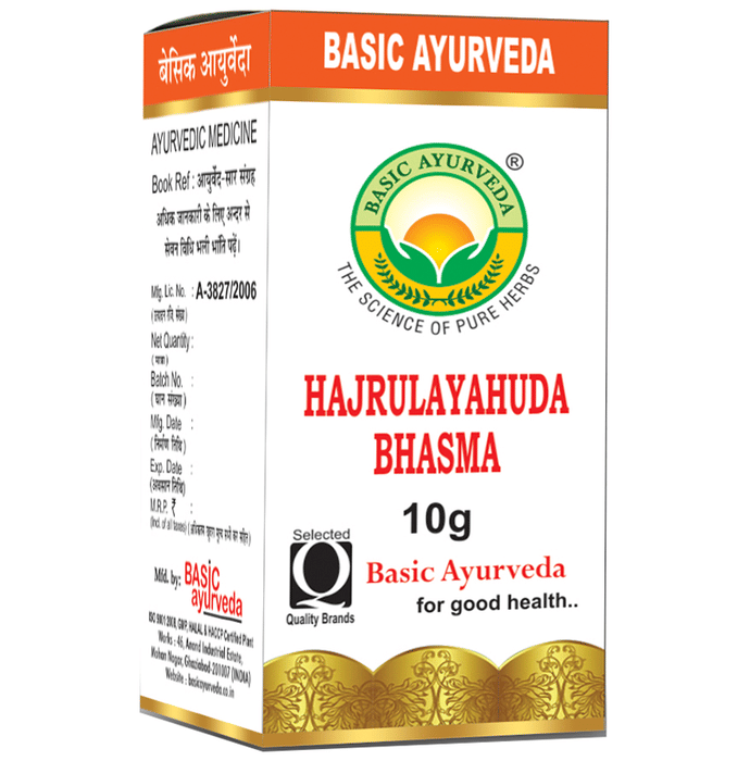 Basic Ayurveda Hajrulayahuda Bhasma | Grab2Buy